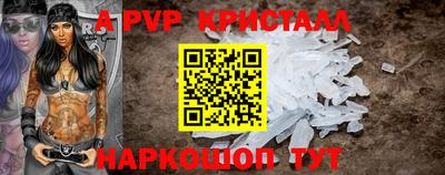 кокаин Тверь