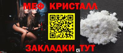 кокаин Тверь