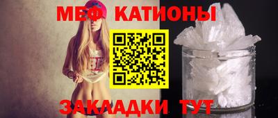 mix Татарск