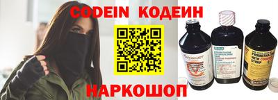 mix Татарск
