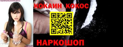 mix Татарск