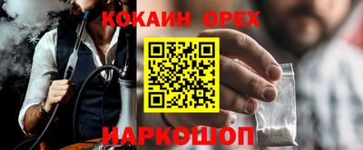 mix Татарск