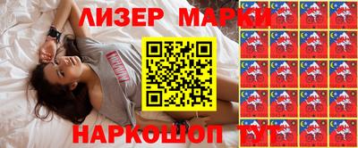 кокаин Тверь