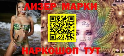 кокаин Тверь