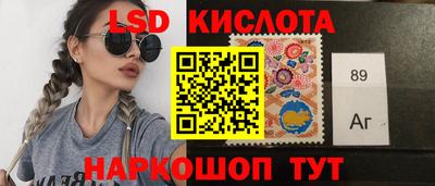 кокаин Тверь