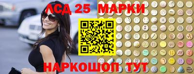 кокаин Тверь