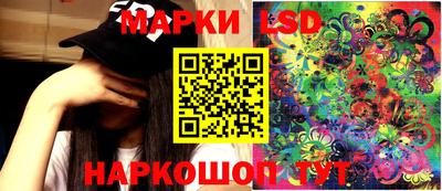 не бодяженный Тара
