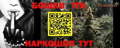 mix Татарск