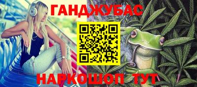 mix Татарск