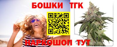 mix Татарск
