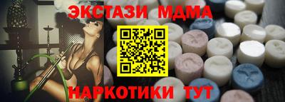 кокаин Тверь