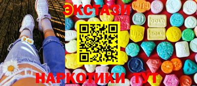кокаин Тверь