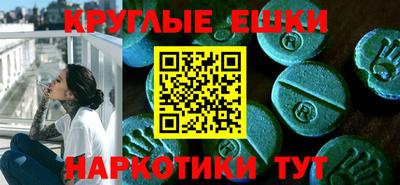 кокаин Тверь