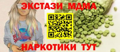 кокаин Тверь