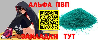 не бодяженный Тара