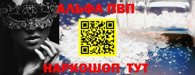 не бодяженный Тара