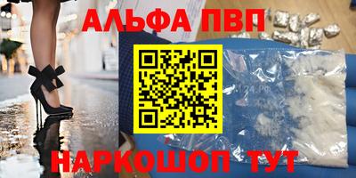 mix Татарск
