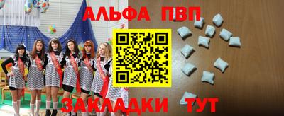 mix Татарск