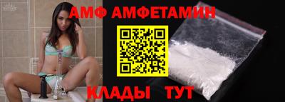 mix Татарск
