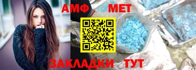 не бодяженный Тара