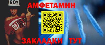 кокаин Тверь