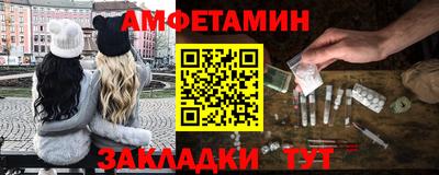 кокаин Тверь