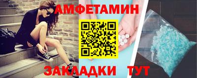 mix Татарск