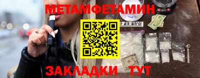 кокаин Тверь