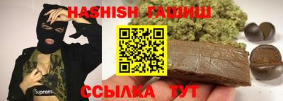 кокаин Тверь