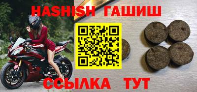 кокаин Тверь