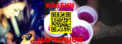 кокаин Тверь