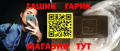 не бодяженный Тара