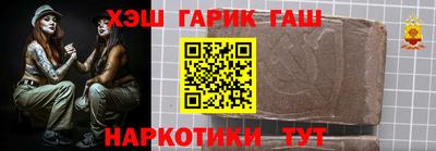 mix Татарск