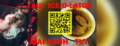 не бодяженный Тара
