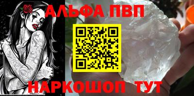 mix Татарск