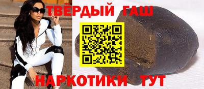 mix Татарск