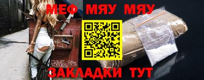 кокаин Тверь