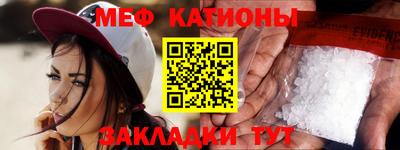 не бодяженный Тара