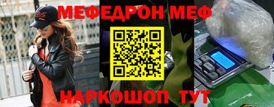 не бодяженный Тара