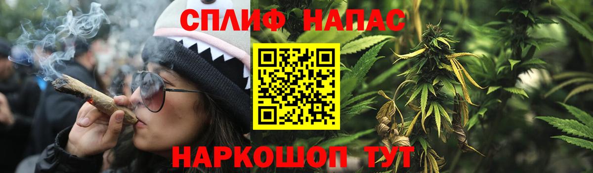 Экстази Муравленко